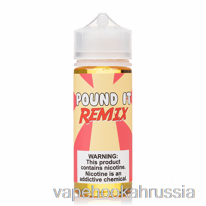 Vape Russia Pound It Remix - Food Fighter - 120мл 3мг